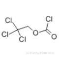 2,2,2-трихлорэтилхлорформиат CAS 17341-93-4